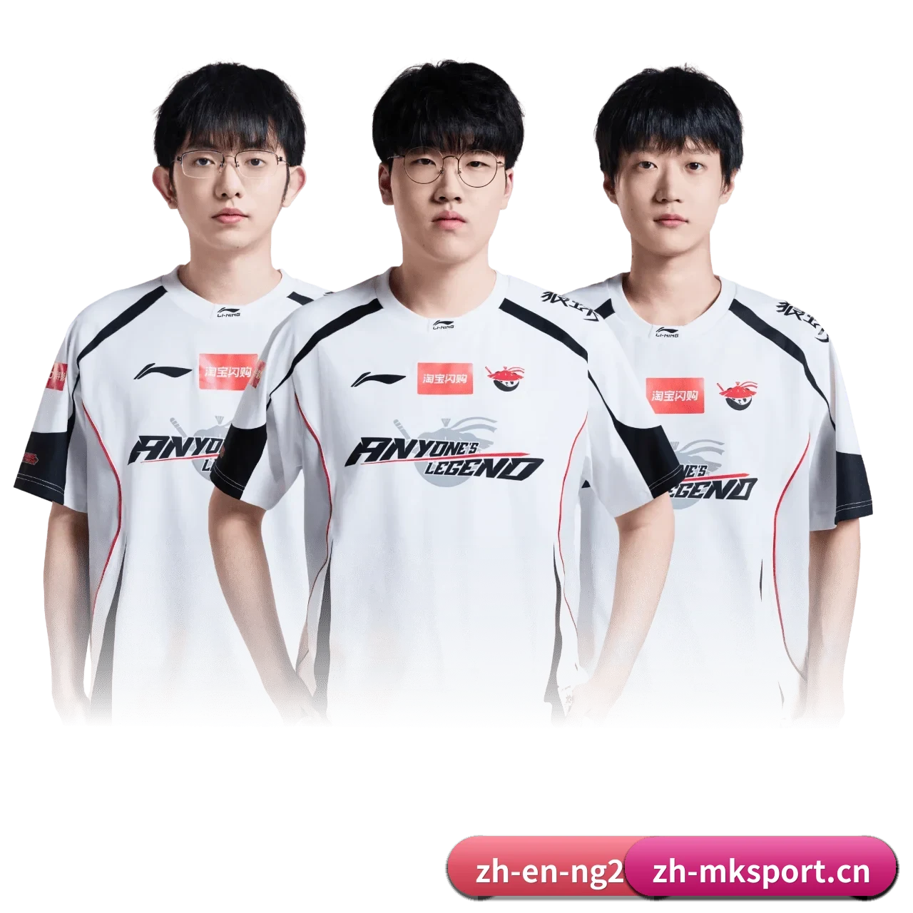MK体育 APP